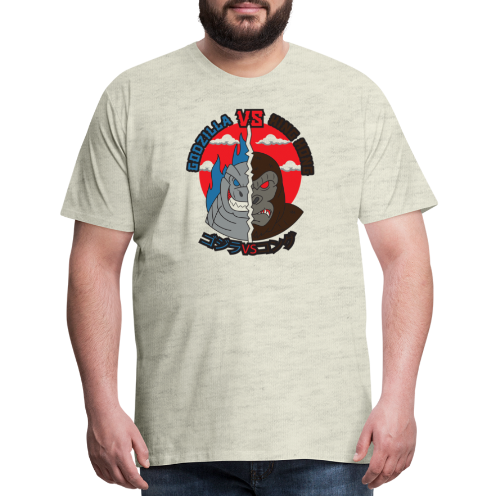 GODZILLA vs KING KONG 1 Men's Premium T-Shirt - heather oatmeal