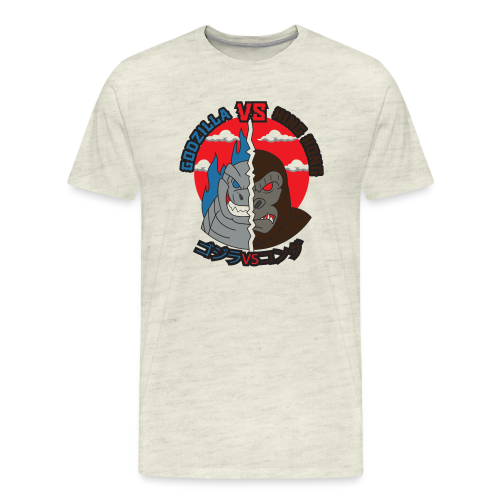 GODZILLA vs KING KONG 1 Men's Premium T-Shirt - heather oatmeal