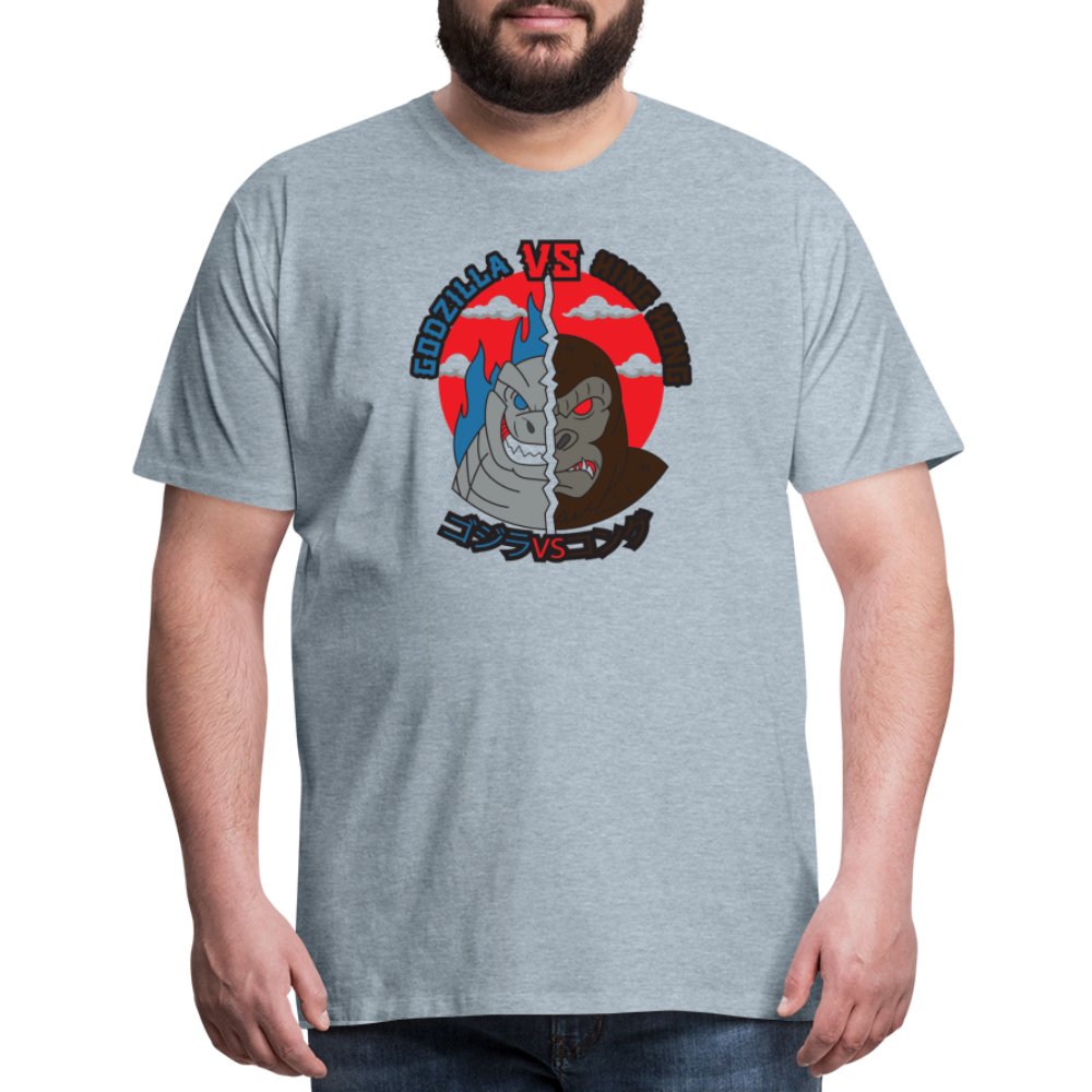GODZILLA vs KING KONG 1 Men's Premium T-Shirt - heather ice blue